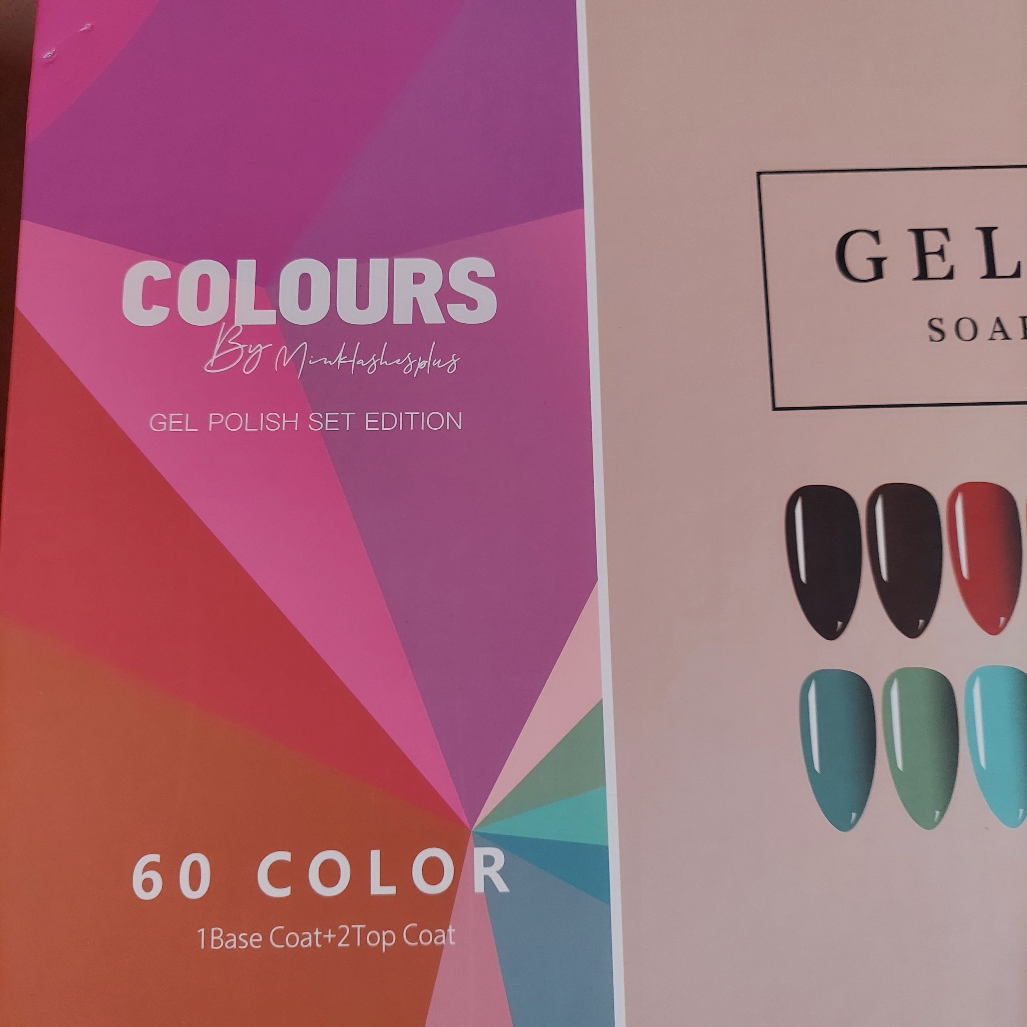 Gel polish set (60 colors)