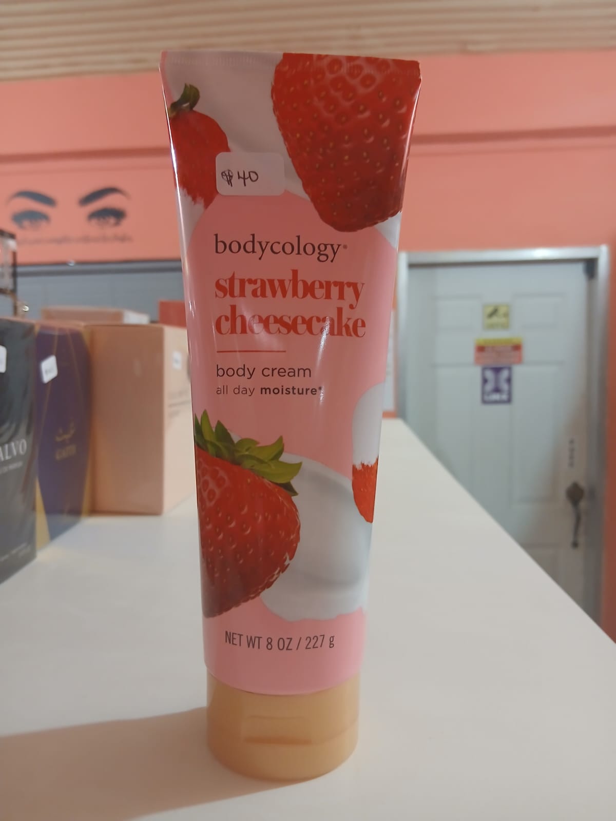 Bodycology body cream