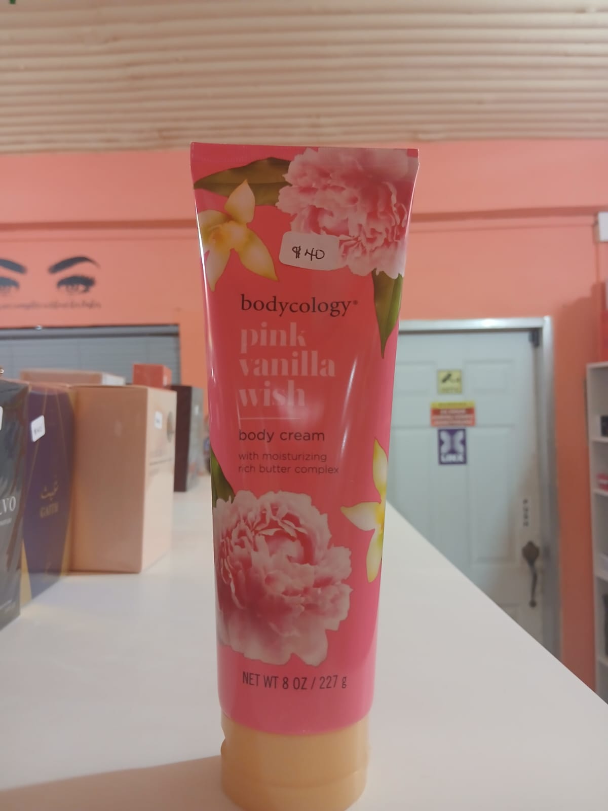 Bodycology body cream