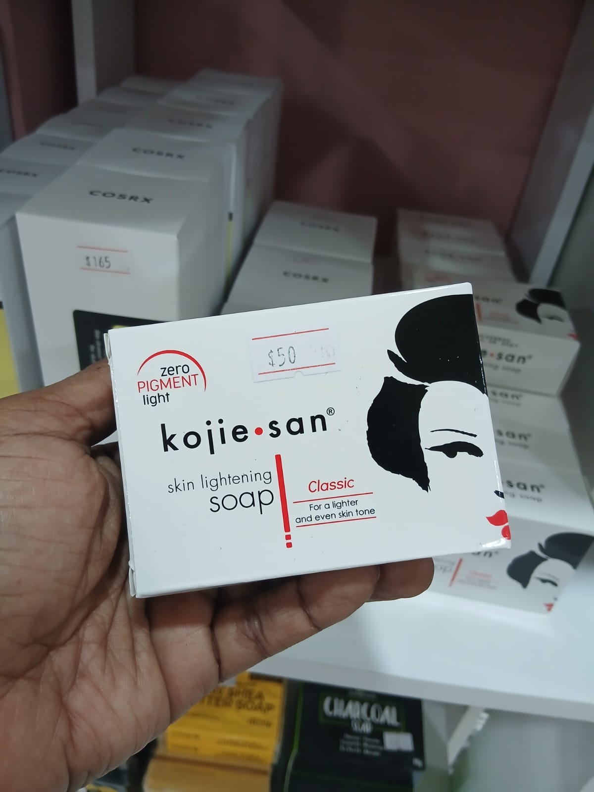 Kojie San skin lightening soap