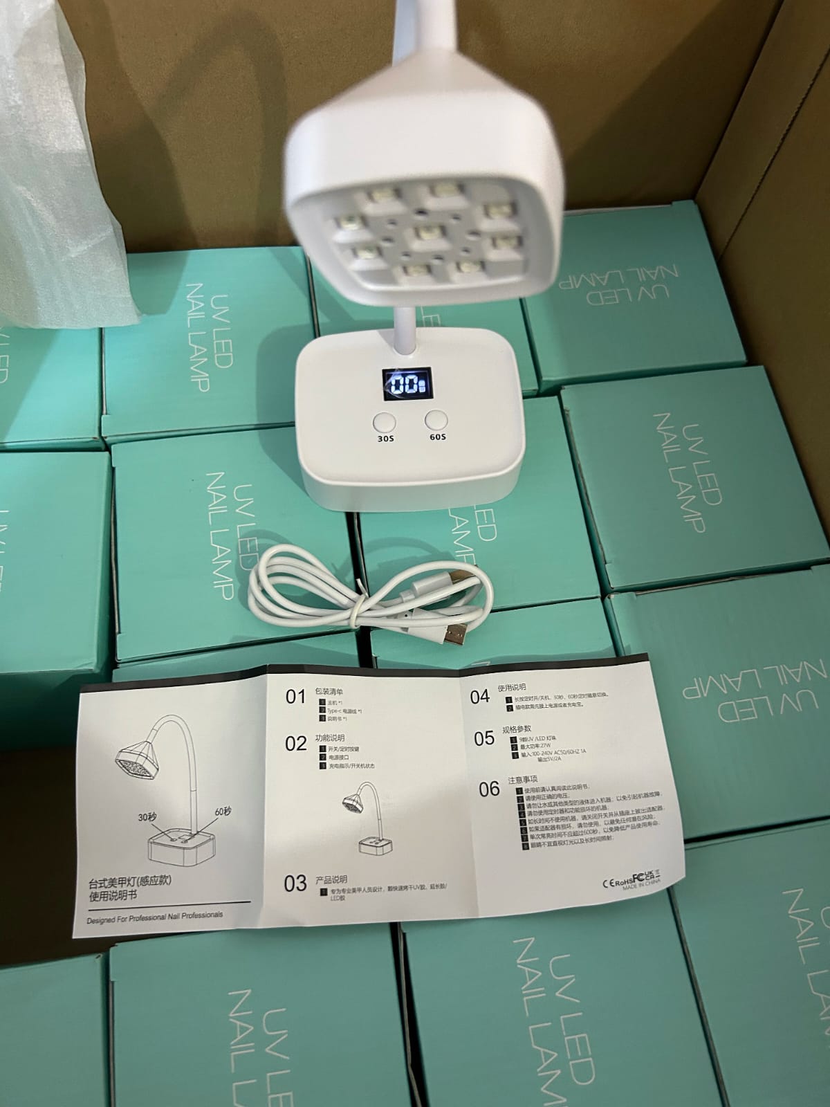 Flash curing rechargeable UV/LED nail lamp